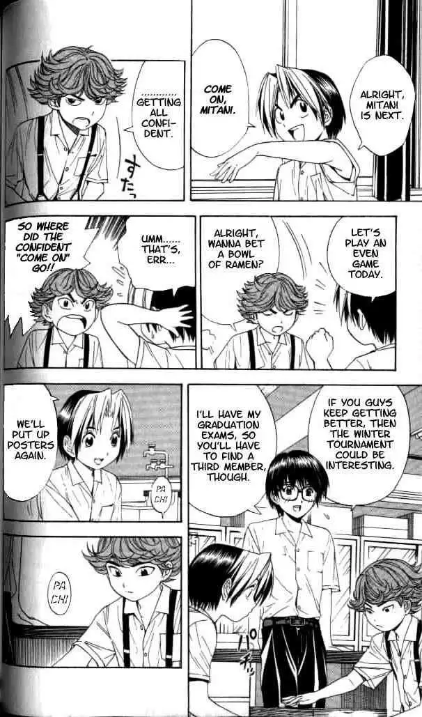 Hikaru no go Chapter 39 4